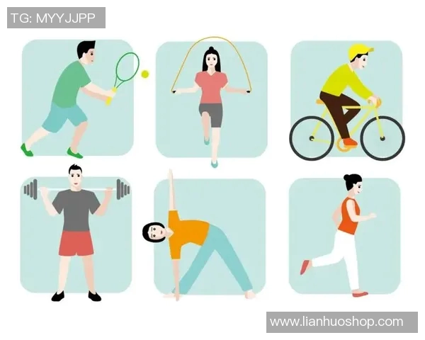 坚持体育锻炼提升身体素质促进健康生活方式的科学探讨与实践分享