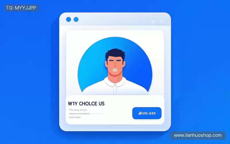 我们的核心竞争力